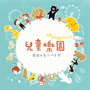 国产蜜臀白浆免费
