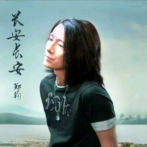 国产蜜臀白浆免费
