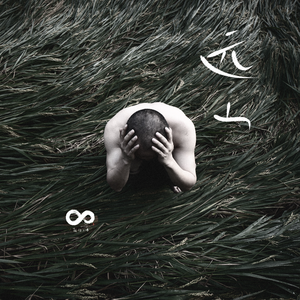 国产蜜臀白浆免费
