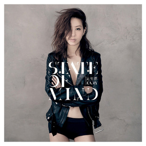 国产蜜臀白浆免费
