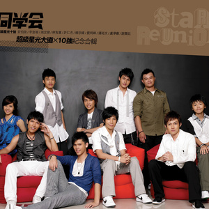 国产蜜臀白浆免费
