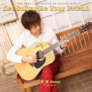 国产蜜臀白浆免费
