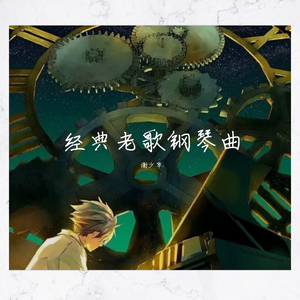 国产蜜臀白浆免费
